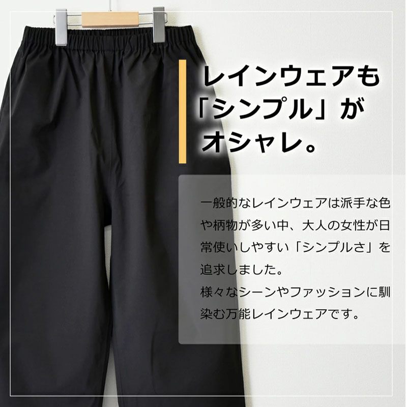 Dartei Japanese Rainproof Ligh - Fishing Rain Suit review and price