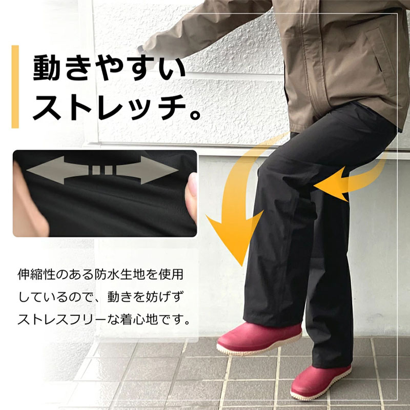 Dartei Japanese Rainproof Ligh - Fishing Rain Suit review and price