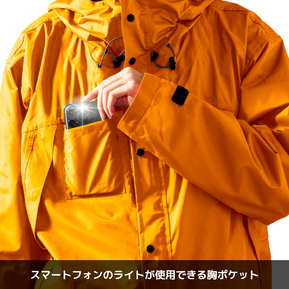 Makku Japan Two-Piece Unisex A - Fishing Rain Suit review and price