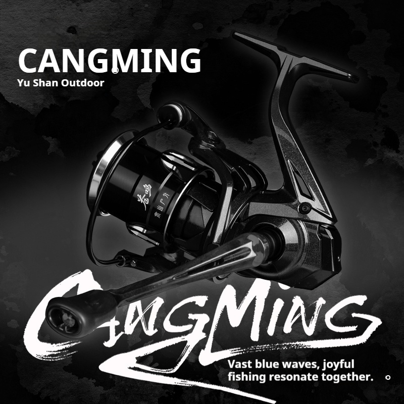 Yushan Outdoor Cangming Spinni - Abu Garcia Reel Revo review and price