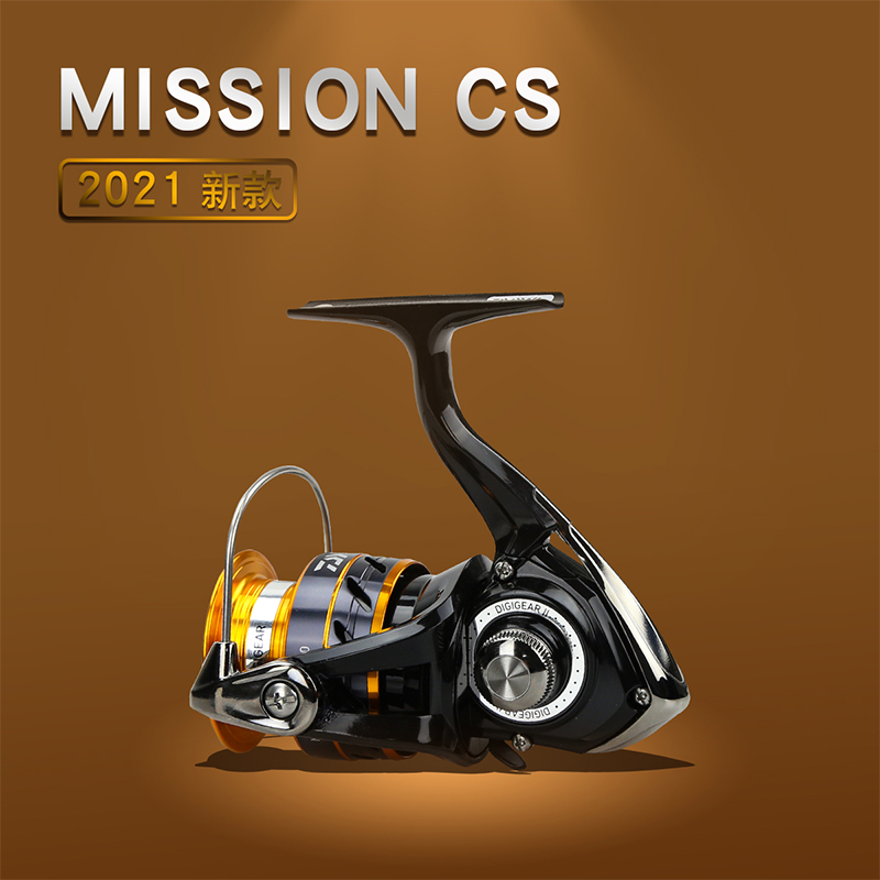 DAIWA MISSION CS Fishing Reel  - Daiwa Reel Fuego review and price
