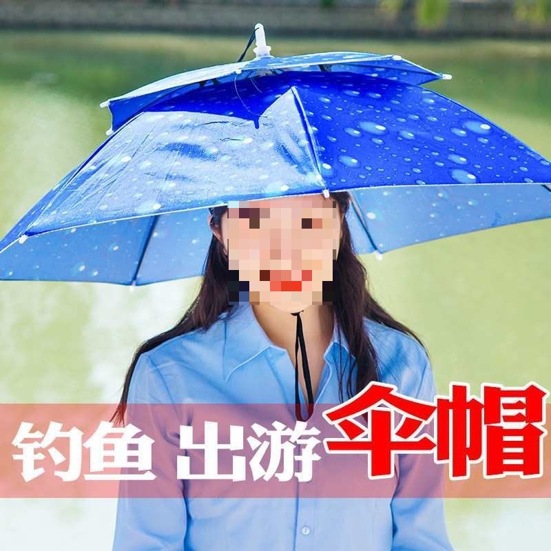 Umbrella hat Head-mounted doub - Fishing Hat review and price